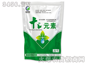 ʮ��Ԫ��-�����r(n��ng)�I(y��) 