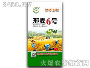 ����6̖(h��o)��15kg��-С���N��-���̷N�I(y��)