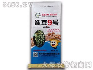 ����9̖(h��o)��5kg��-�󶹷N��-���̷N�I(y��)