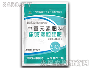 ����Ԫ��ˮ�ܷ�-���\�w�����-�����r(n��ng) 