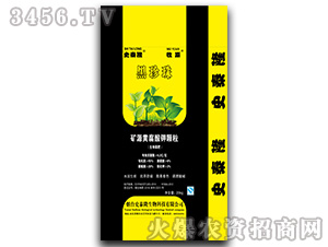 �VԴ�S������w��-������-ʷ̩¡