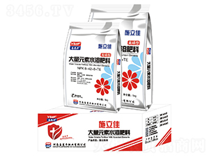 高磷型大量元素水溶肥料8-42-8+TE-施立佳-易萊豐