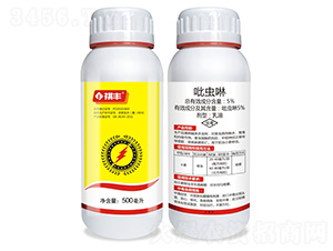 5%吡蟲(chóng)啉乳油-祺豐