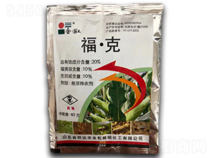 20%�����ˑҸ��N����40g��-���-���r(n��ng)��(gu��)̩