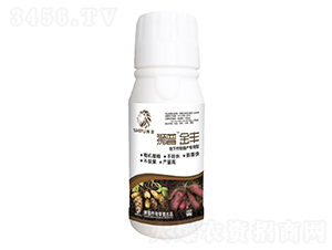 �����������a(ch��n)�������~���-�{�ս��S