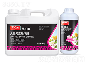 �����ʹ���Ԫ�ؑҸ���100-350-50+TE-ʩ����-˹��ķ