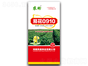 �׻�0910�����N��-�r(n��ng)��-�P���N�I(y��)