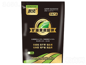 �VԴ�S�����-���L(f��ng)-��΢