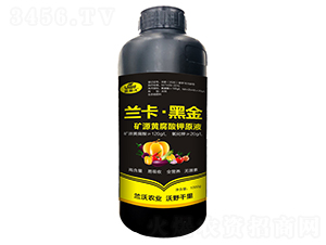 �VԴ�S�����ԭҺ-�m�����ڽ�-�W�m�� 