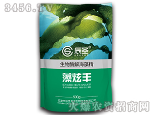 ����ø�⺣�徫-�����S-��ʥ