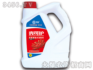 ��������ˮ�ܷ�-�����o(h��)-��ʥ