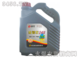 液體水溶肥-金普豐168