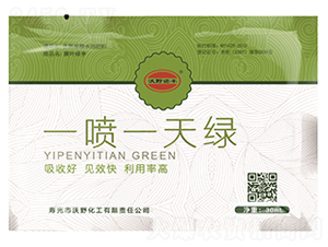 ��������ˮ�ܷ�-һ��һ��G-��Ұ�Z�S