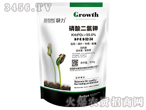 磷酸二氫鉀0-52-34-靚力-薩林農(nóng)業(yè)