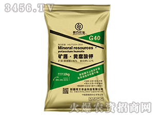 礦源·黃腐酸鉀-得方農業(yè)