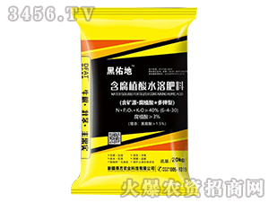 ����ֲ��ˮ�ܷ���-���ӵ�-�÷��r�I(y��)