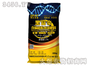 ����ֲ��ˮ�ܷ���6-14-20-�ڸ���-�÷��r(n��ng)�I(y��)