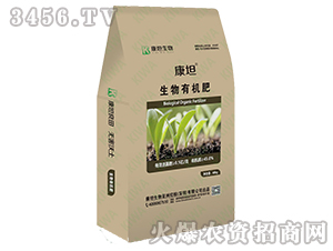 生物有機(jī)肥（0.5億菌）-康坦生物