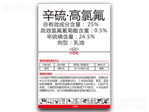 25%���򡤸��ȷ�-���o(h��)�l(w��i)-�ַ��