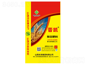 復(fù)合肥料18-18-18-晉凱-農(nóng)資集團