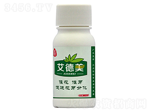 葉面肥-艾德美-藍翠農(nóng)業(yè)