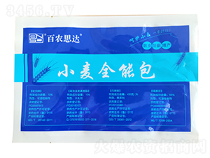 С��ȫ�ܰ�-���r(n��ng)˼�_(d��)