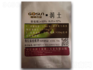 顆粒腐植酸鉀-潤(rùn)土-嘉城農(nóng)業(yè)
