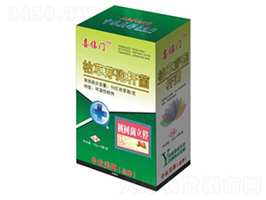 �ݲ�ѿ�ߗU�����Ҙ����ͣ��-ϲ�R�T-���r(n��ng)����