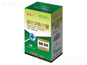 �ݲ�ѿ�ߗU����˪�����߲���-ϲ�R�T-���r(n��ng)����