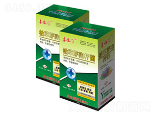 �ݲ�ѿ�ߗU�������Sή��������-ϲ�R�T-���r(n��ng)����