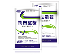 ��������̎�턩-�����ز�-���r(n��ng)����