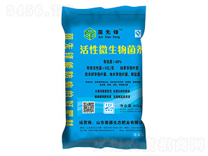 活性微生物菌劑-菌先鋒-善德大地