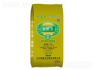 5億復(fù)合微生物菌劑-農(nóng)醫(yī)生-善德