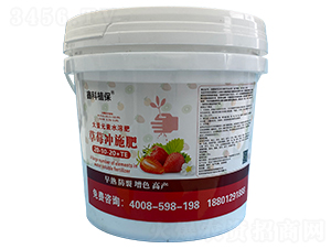 ��ݮ�_ʩ��20-10-20+TE-�ο�ֲ��-������