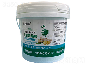 �����_ʩ��20-10-20+TE-�ο�ֲ��-������