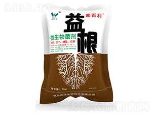 微生物菌劑-益根-閏沃生物