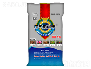 ��Ԫ�ع�����ˮ���ЙC��-���r(n��ng)�����S-�~�ؾG