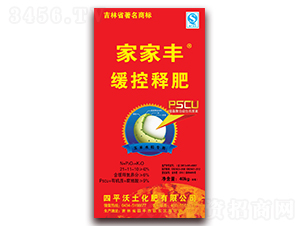 ����ˮ�����þ���ጷ�26-11-10-�Ҽ��S-��������