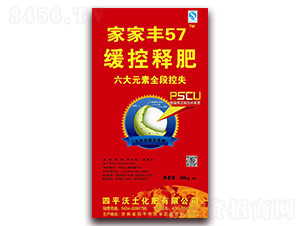 ����ጷ�-�Ҽ��S57-��������