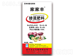 �������15-9-16-�Ҽ��S-��������