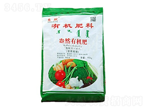 ��ֳ���ЙC(j��)��-��Ȼ�r(n��ng)�I(y��)