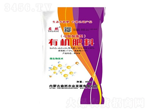 С�ļӏ�(qi��ng)���ЙC(j��)����-��Ȼ�r(n��ng)�I(y��)