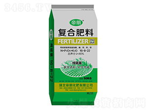 純硫基復(fù)合肥料16-8-22-帝朋化肥