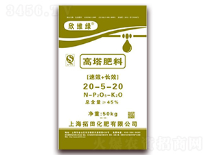 ��������20-5-20-���S�G-�Ϻ�����