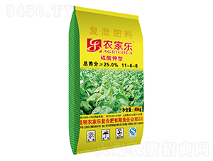 ������͏ͻ����11-6-8-�r�Ҙ�