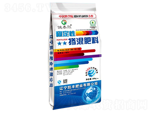 穩(wěn)定性摻混肥料26-12-10-俄泰爾-凱豐肥業(yè)