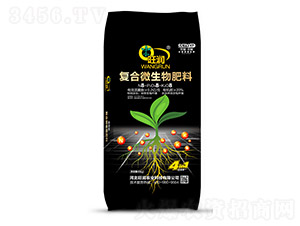 �ͺ�΢�������8-8-8-�����r�I(y��)