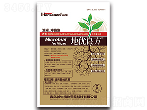 ΢�������-�؃�(y��u)�������ι����_ʩ�ͣ�-���