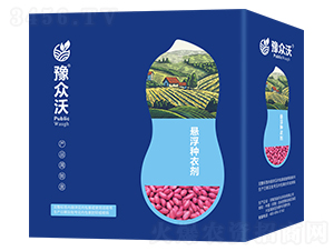 花生拌種劑-豫眾沃