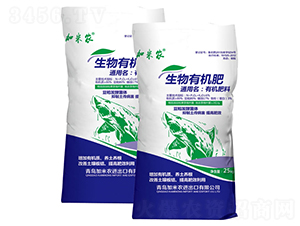 生物有機肥-加米農(nóng)